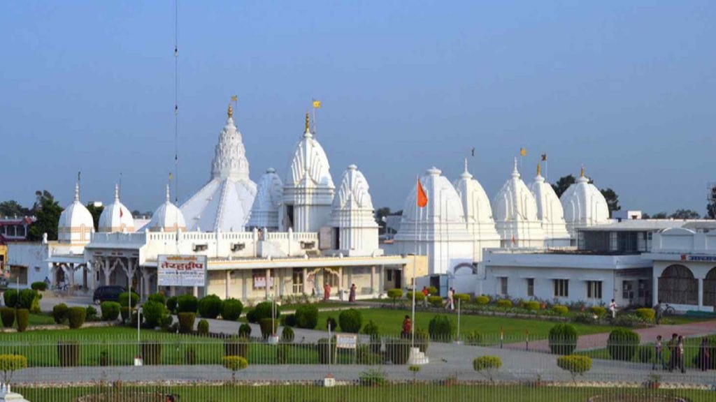 Meerut